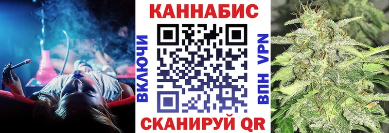 Сколько стоит Верхоянск Вейп ТГК  МЕФ  АМФ  ГАШ  СК 