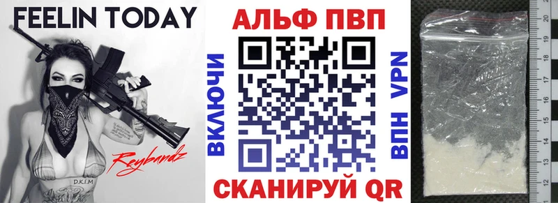 A PVP СК КРИС Верхоянск