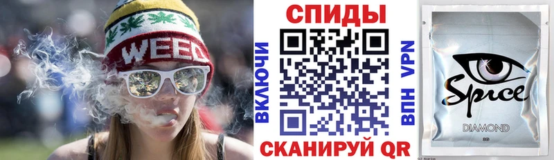 БУТИРАТ бутик Верхоянск
