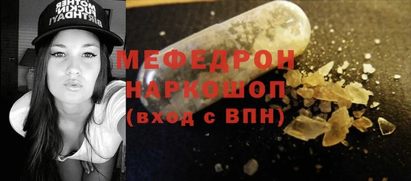 мдпв Вязьма