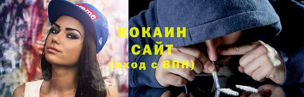 меф Волосово