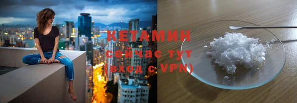 кокс Верея