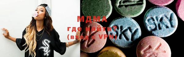 меф Волосово