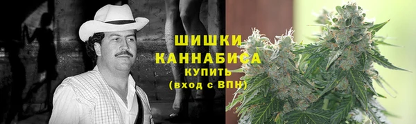 меф Волосово