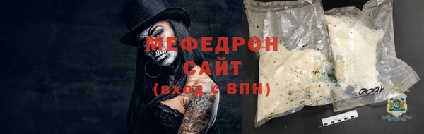 кокс Верея