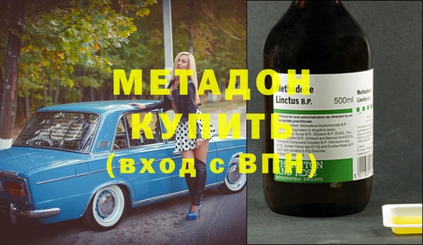 меф Волосово