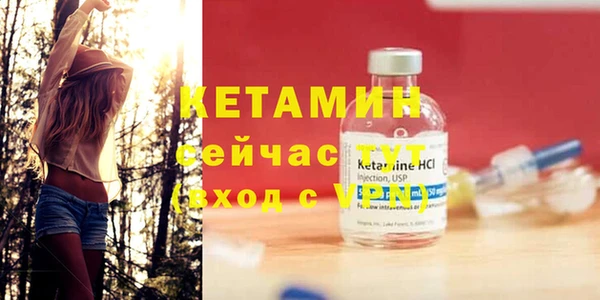 дистиллят марихуана Верхний Тагил