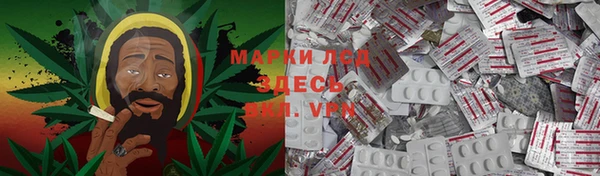MDMA Premium VHQ Верхнеуральск