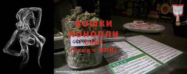 меф Волосово
