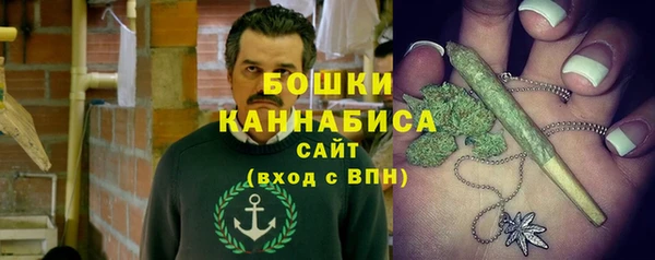 MDMA Premium VHQ Верхнеуральск