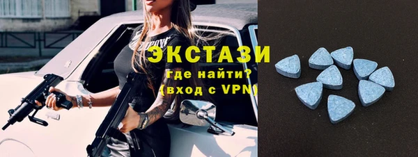 меф Волосово
