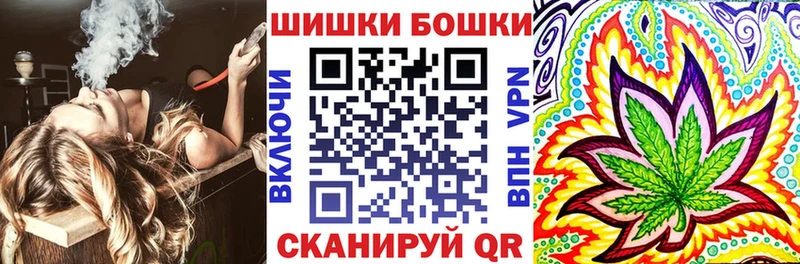 купить наркотик  Верхоянск  Конопля план 